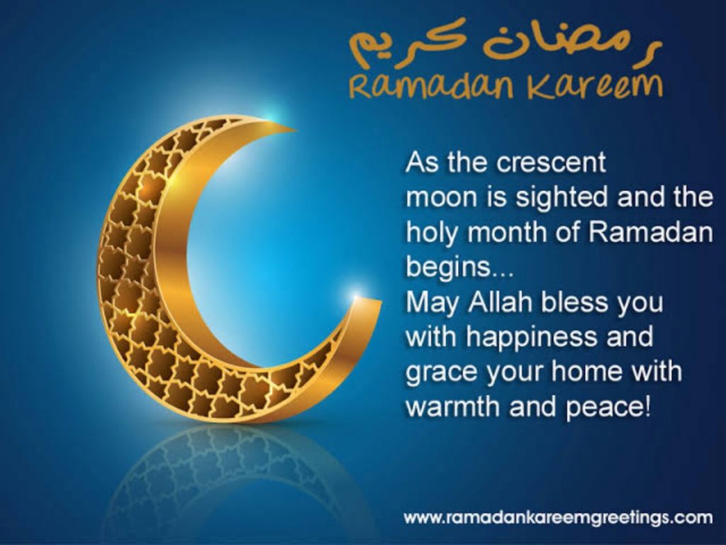 Ramadan Kareem to all